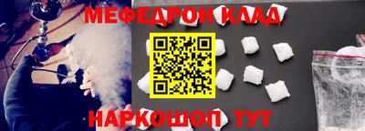 эйфоретик Свободный