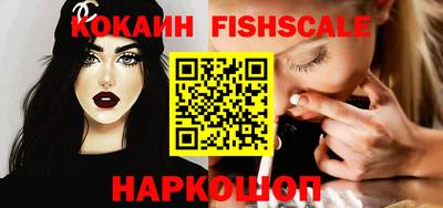спиды Северобайкальск