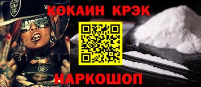 эйфоретик Свободный