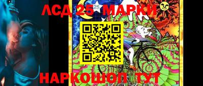 эйфоретик Свободный