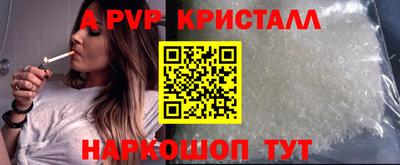 эйфоретик Свободный