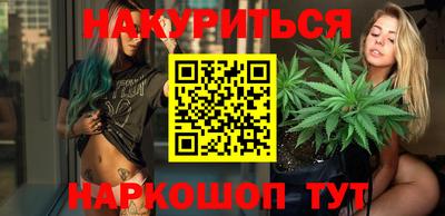 эйфоретик Свободный