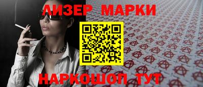 экстази Севастополь