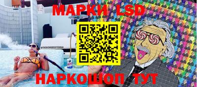 экстази Севастополь