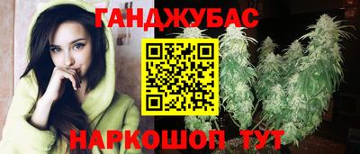 эйфоретик Свободный