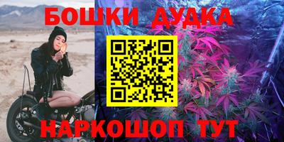 эйфоретик Свободный