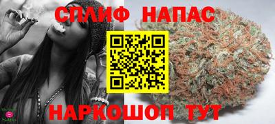 эйфоретик Свободный