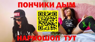 эйфоретик Свободный