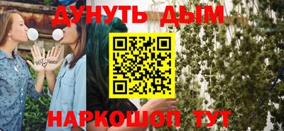 экстази Севастополь