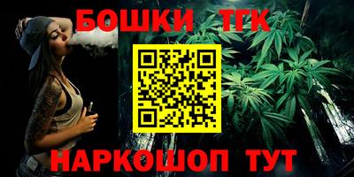 экстази Севастополь