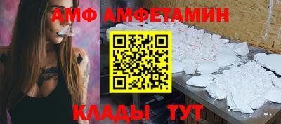 экстази Севастополь
