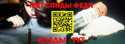 экстази Севастополь