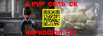 эйфоретик Свободный