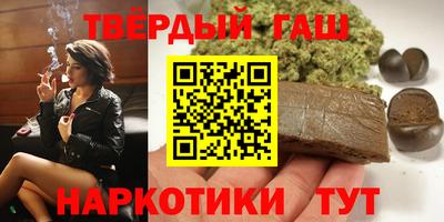 экстази Севастополь