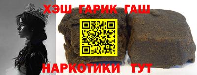 эйфоретик Свободный