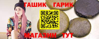 экстази Севастополь