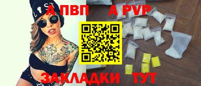 эйфоретик Свободный